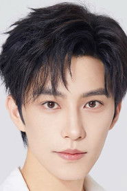Huang Jiaxin