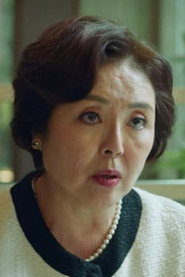 Tú Tài