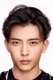 Chai Hao