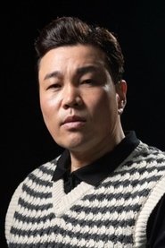 Shin Seung Hwan