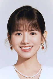 Li He Nan