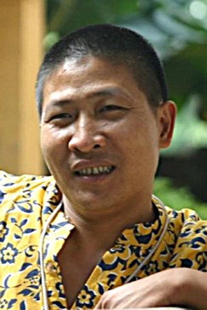 Phạm Minh