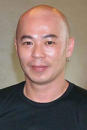 Xiong Xin-Xin