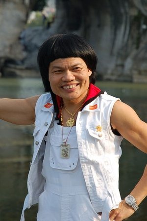 Yip San