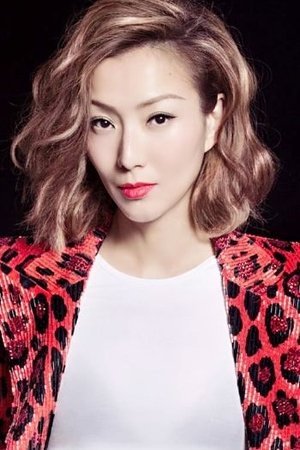 Sammi Văn