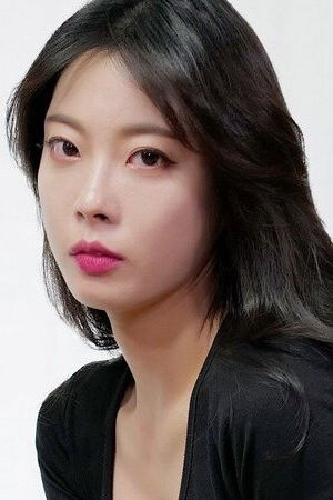 Yoo Ji Hyun I