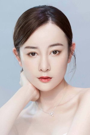 Zhang Mo