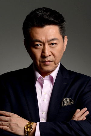 Tou Chung-Hua