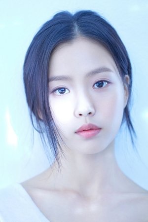 Go Min Shi