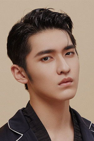 Xu Chong