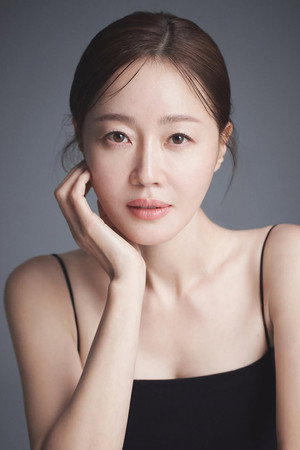 Eom Ji Won